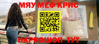 кокаин VHQ Тара