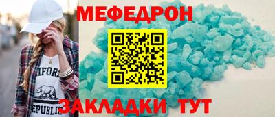 кокаин VHQ Тара