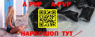 прущая мука Туймазы