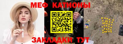 MDMA Татарск