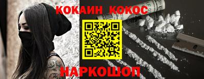 каннабис Тула