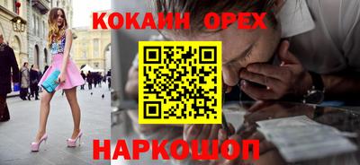 прущая мука Туймазы