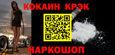 каннабис Тула