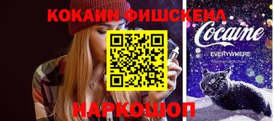 MDMA Татарск