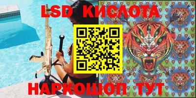 MDMA Татарск