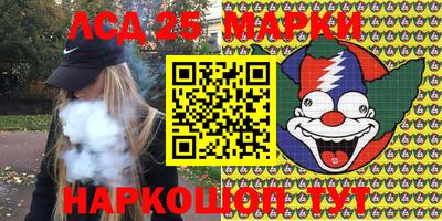 MDMA Татарск