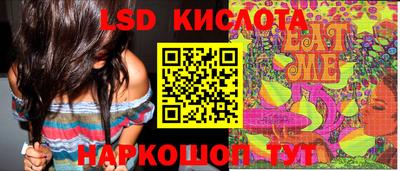 кокаин VHQ Тара