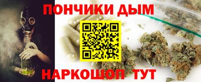 кокаин VHQ Тара
