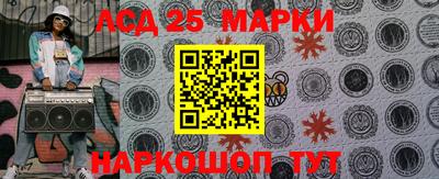 кокаин VHQ Тара