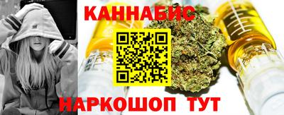 COCAINE Тверь
