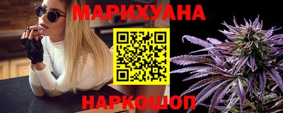 мефедрон VHQ Тулун
