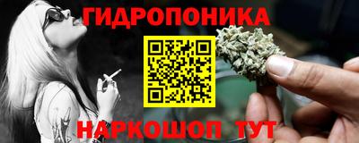 кокаин VHQ Тара