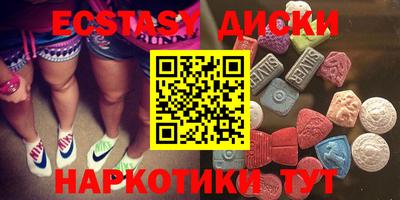 кокаин VHQ Тара