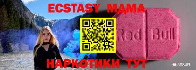 COCAINE Тверь