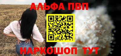 прущая мука Туймазы