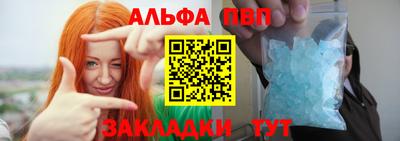 COCAINE Тверь