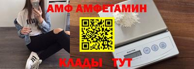 MDMA Татарск