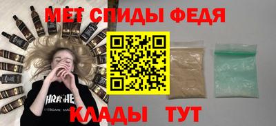 каннабис Тула