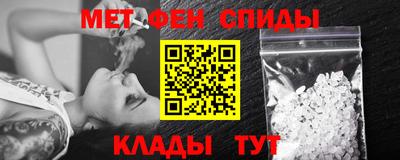 каннабис Тула