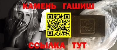 MDMA Татарск