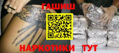 прущая мука Туймазы