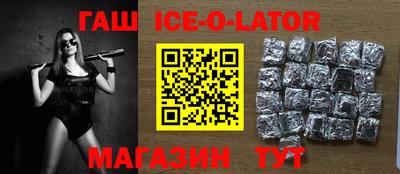 мефедрон VHQ Тулун