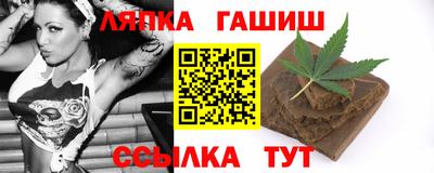 COCAINE Тверь