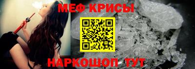 прущая мука Туймазы