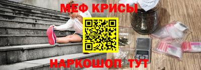 COCAINE Тверь