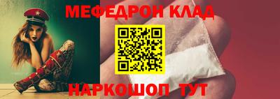 MDMA Татарск