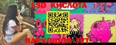 кокаин VHQ Тара